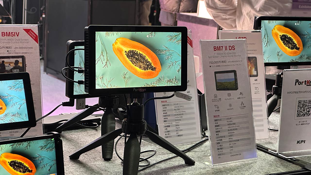 KPI、新規取り扱いのPortkeys製モニターを展示。ハイエンドから小型機