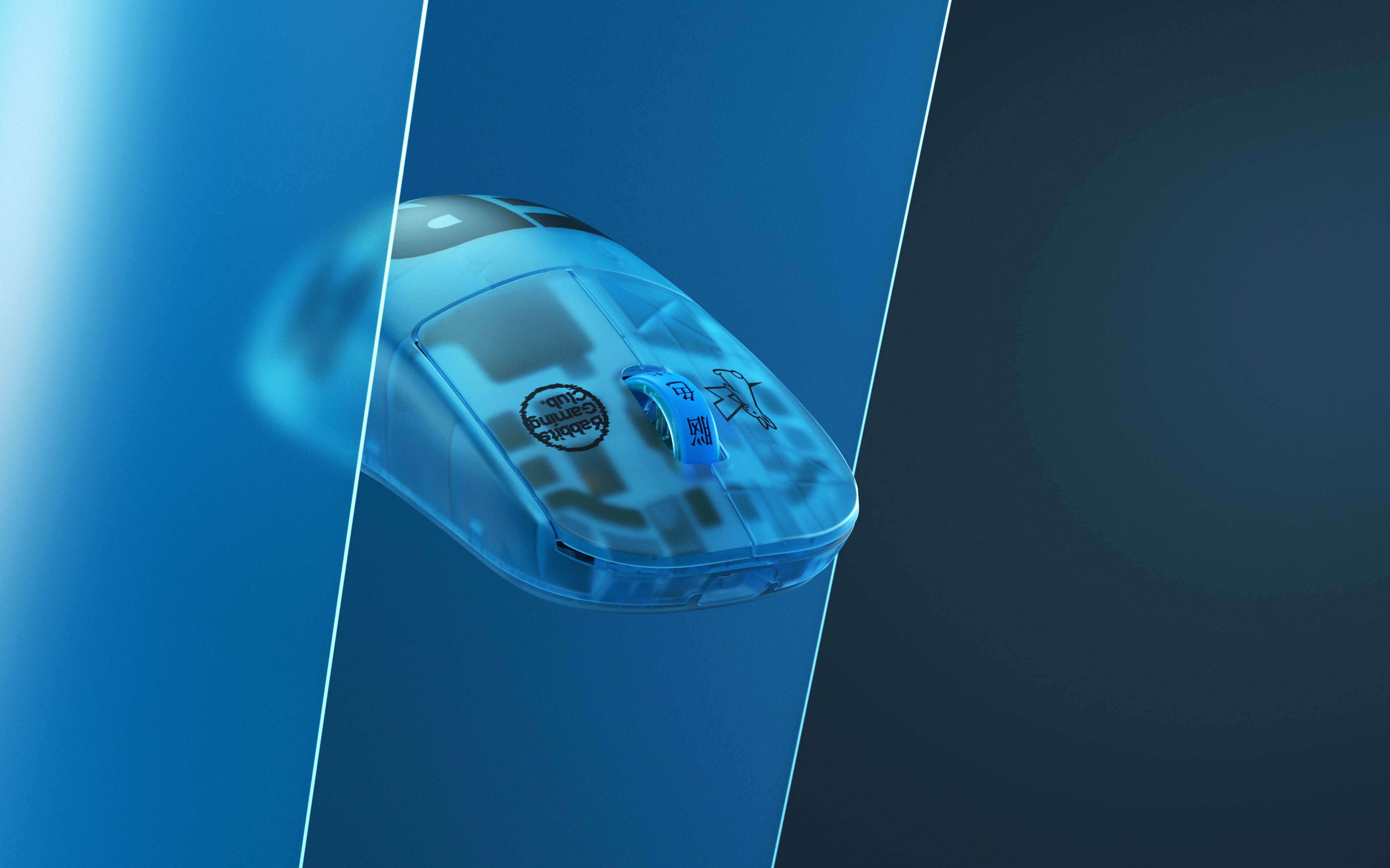 FR2 Edition] X2H Mini Gaming Mouse – Pulsar Gaming Gears Japan