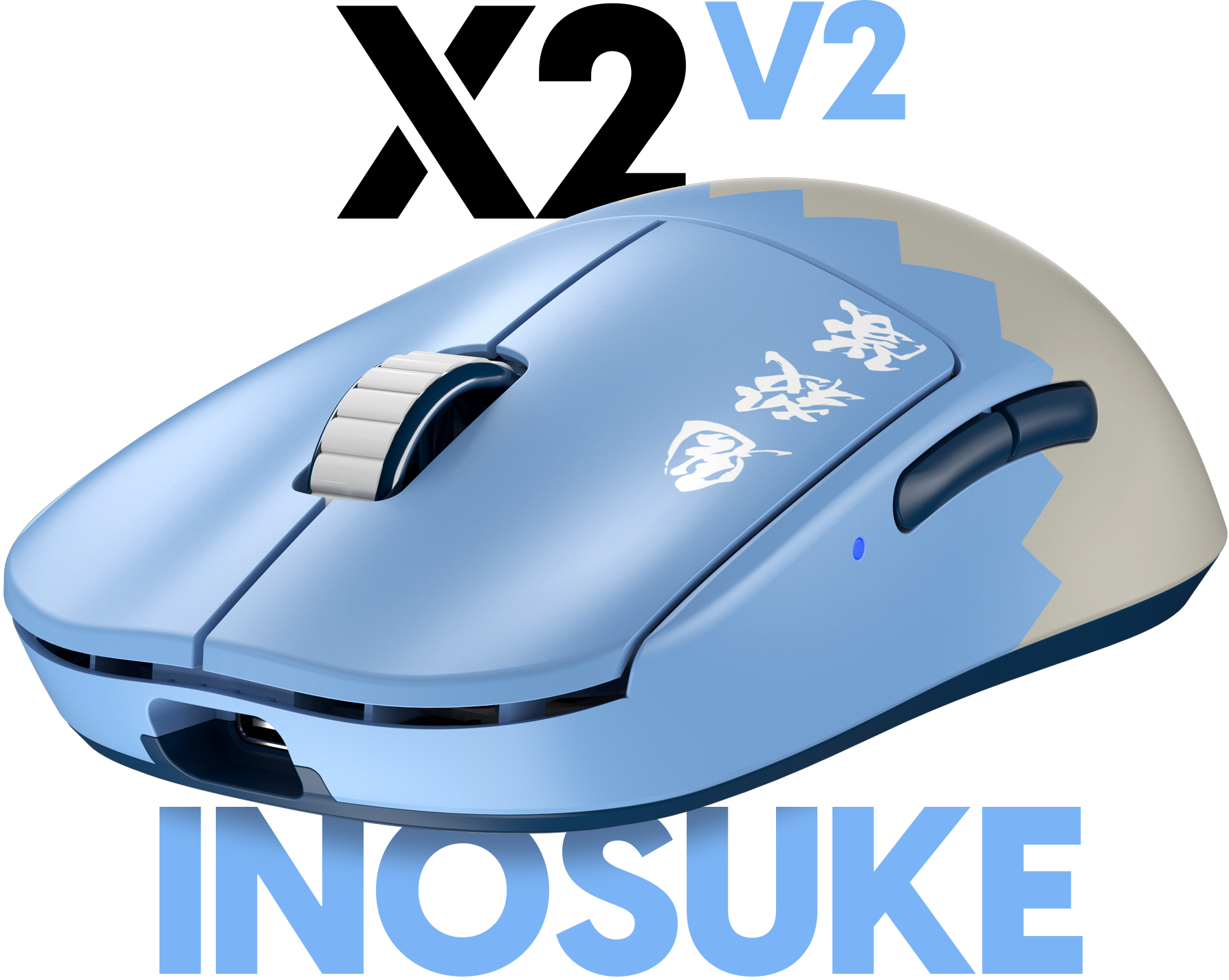 鬼滅の刃] 嘴平伊之助 X2V2 Medium Gaming Mouse – Pulsar Gaming