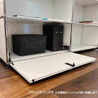 ローボード ドロップダウンドアx1