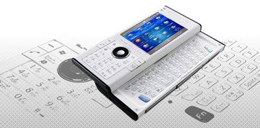 機能：デュアル・キーボード｜W-ZERO3 [es]：シャープ