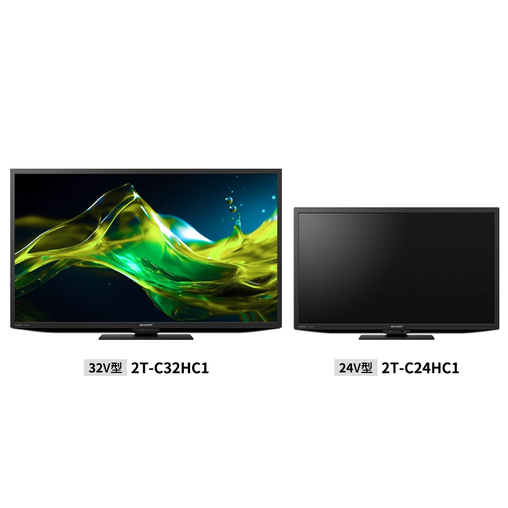 AQUOS HC1ライン | テレビ：シャープ