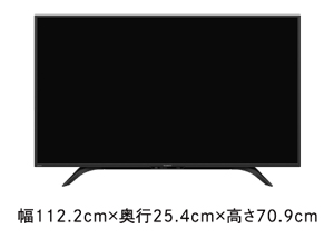 SHARP 4T-B50AKL ４Ｋ液晶テレビ スタンドレスモデル セッティングオプション | 50V型4K対応液晶テレビ <4T-B50AKL>｜AQUOS