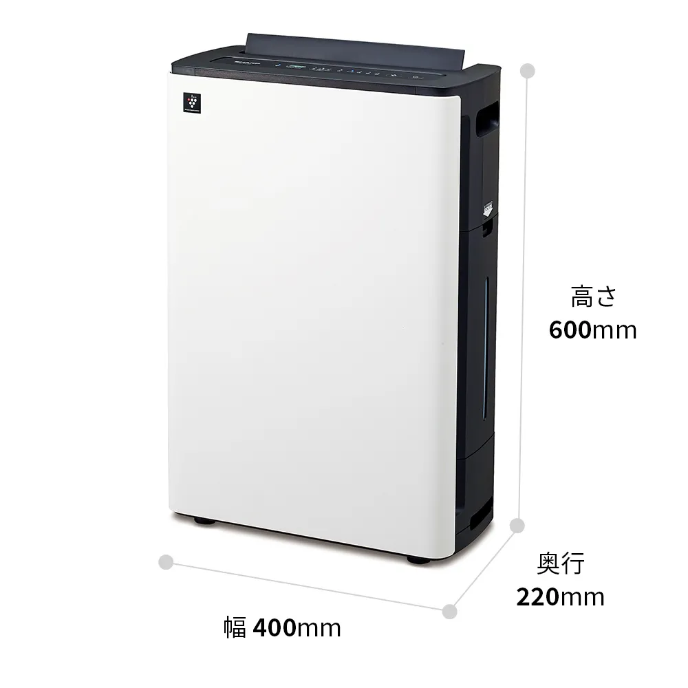 KC-M511｜業務用床置き型プラズマクラスター加湿空気清浄機｜業務用