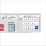 コイン式全自動洗濯乾燥機「ES-HD63L」｜業務用洗濯機：シャープ