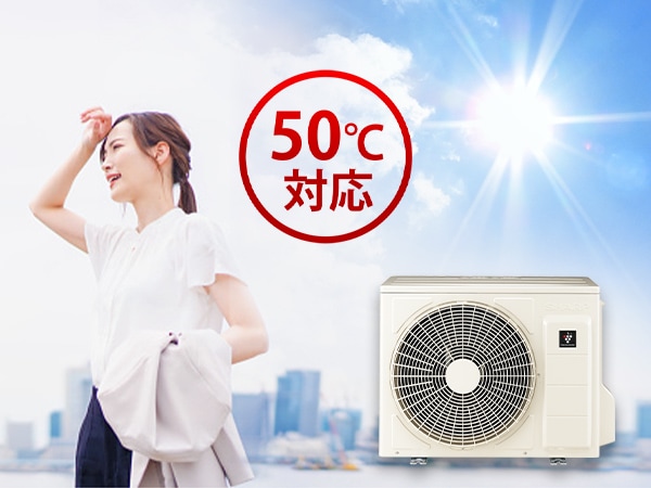 シャープ エアコン 6畳 プラズマクラスター コンパクトハイグレード