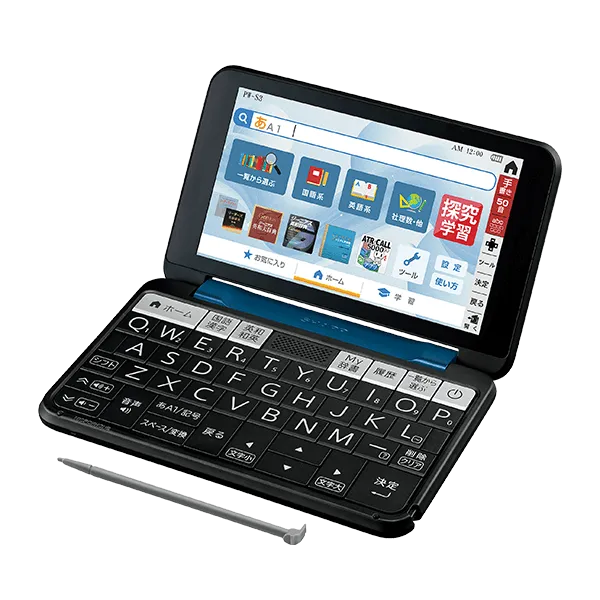 電子辞書：シャープ