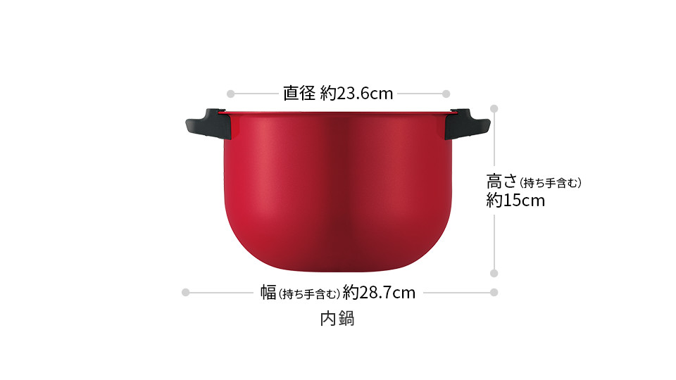 KN-HW24C | ヘルシオ ホットクック：シャープ