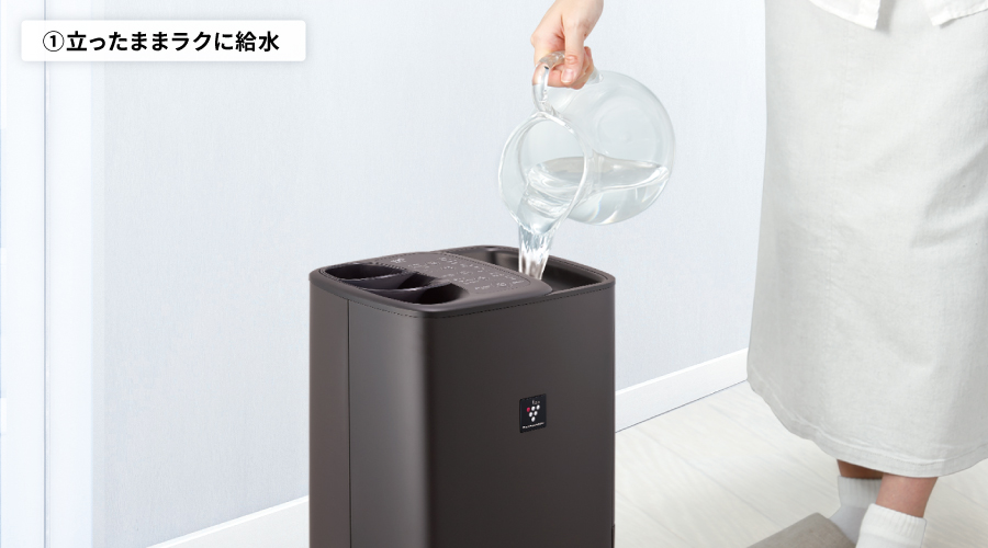 どっちも給水 | HV-T75 | プラズマクラスター加湿器：シャープ