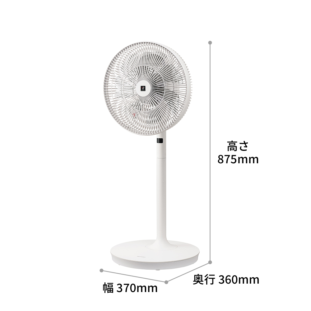 PJ-T3DS | サーキュレーター・扇風機：シャープ