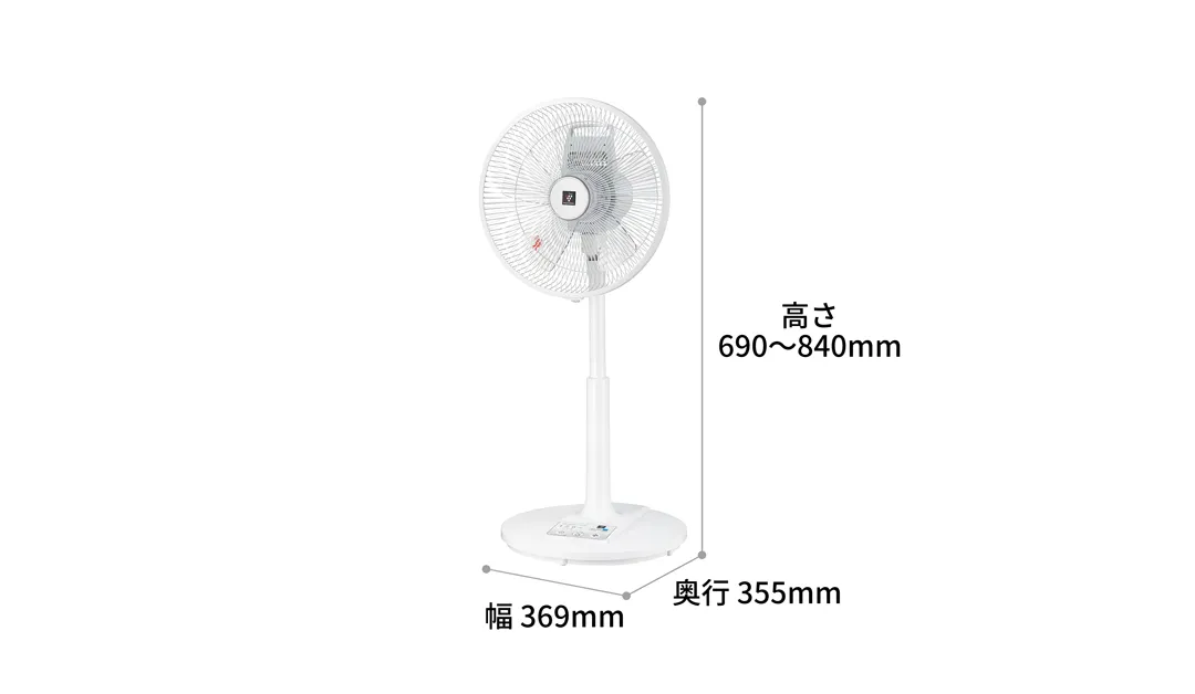 仕様 / 寸法 | PJ-S3AS | サーキュレーター・扇風機：シャープ