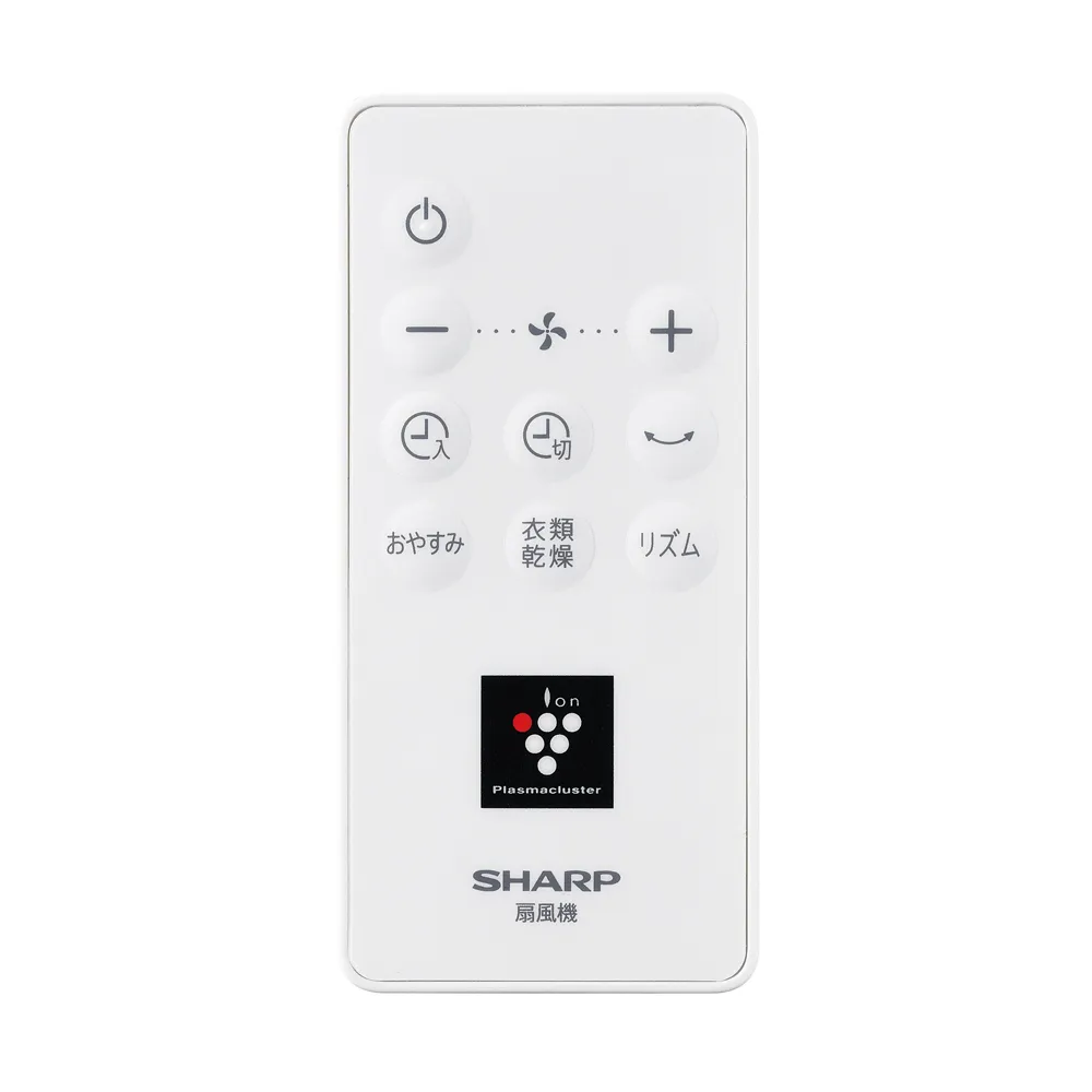 PJ-S3DS | サーキュレーター・扇風機：シャープ