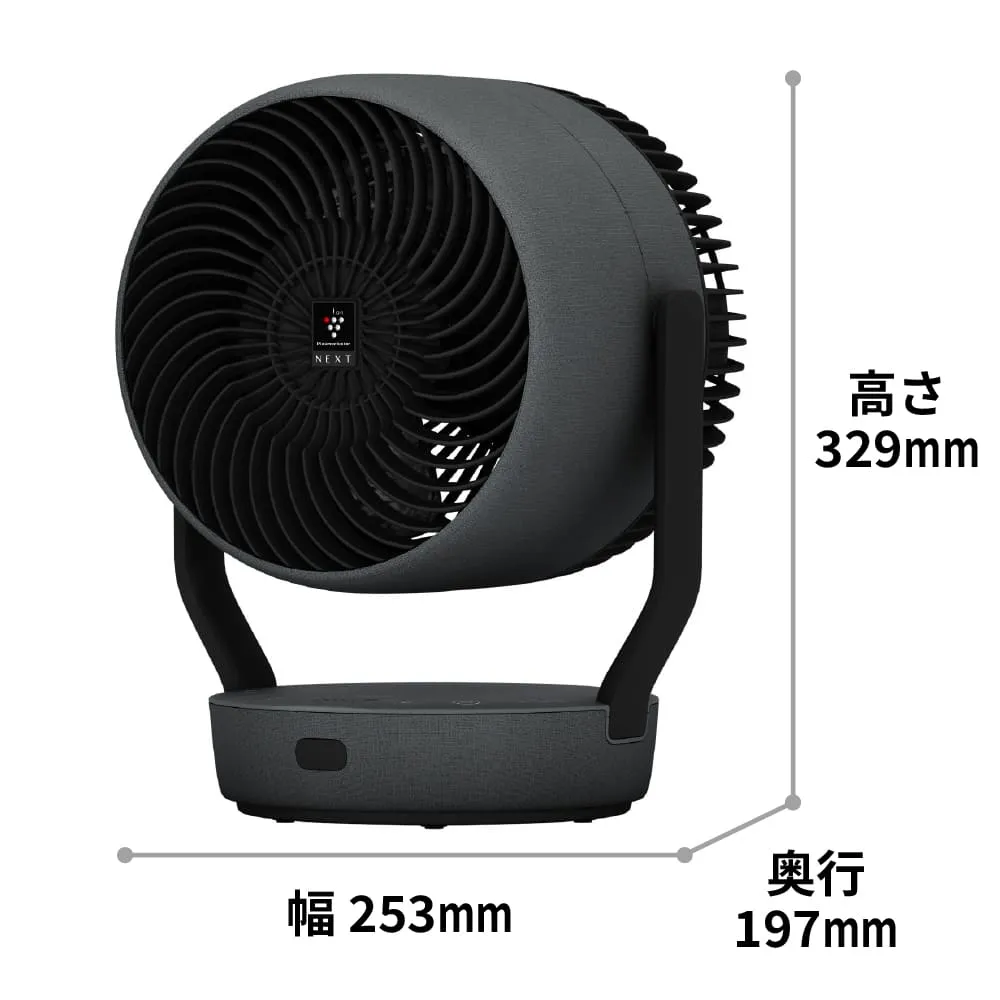 PK-18S01 | サーキュレーター・扇風機：シャープ