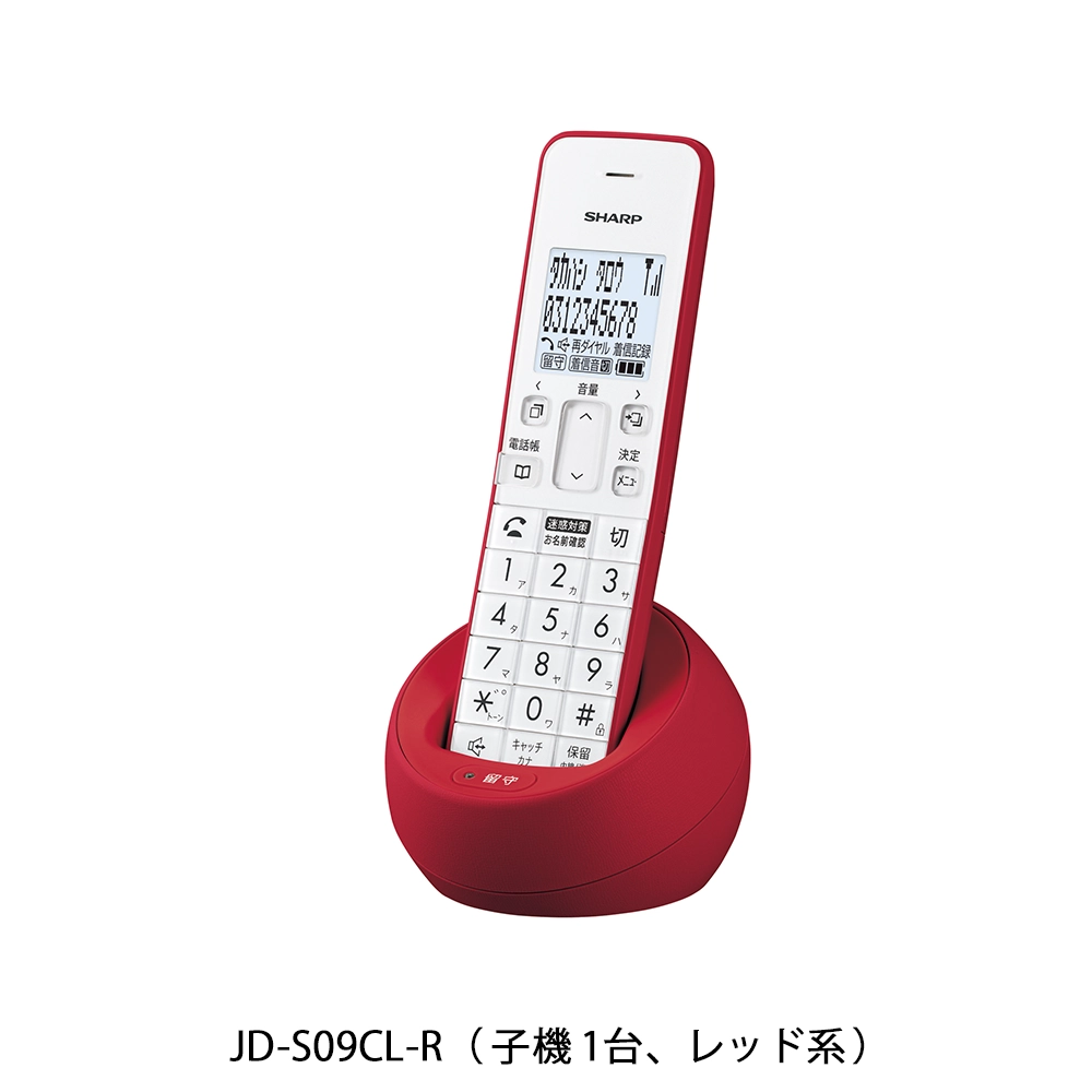 JD-S09 | 電話機：シャープ