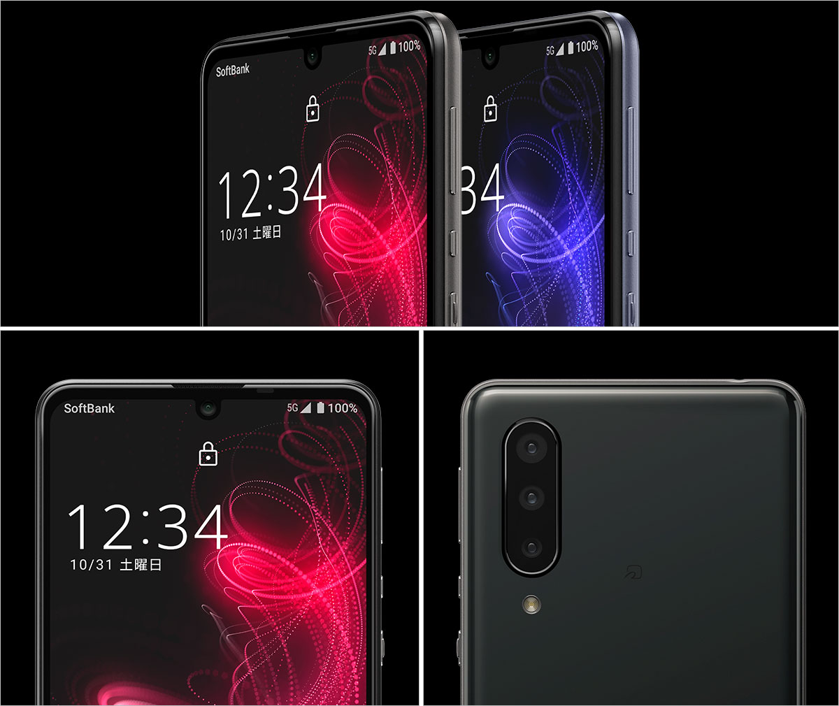 AQUOS zero5G basic ソフトバンクの特長｜AQUOS：シャープ