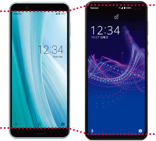 AQUOS sense4 plusのディスプレイ｜AQUOS：シャープ