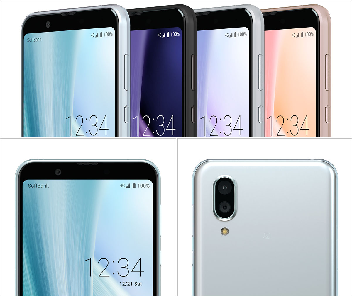 AQUOS sense3 plus ソフトバンクの特長｜AQUOS：シャープ