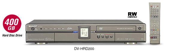 デジタルハイビジョンレコーダー