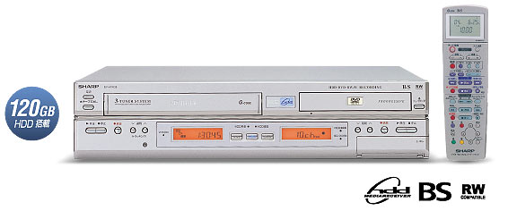 ハードディスク・DVD・ビデオ一体型レコーダー