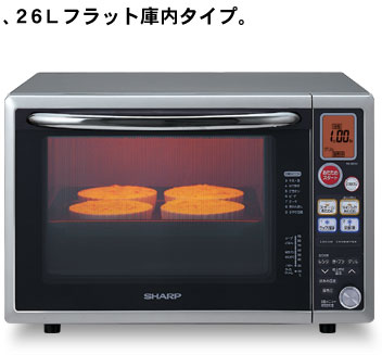 オーブンレンジRE-SD50