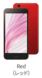 スペック｜AQUOS sense lite SH-M05｜製品ラインアップ｜AQUOS：シャープ