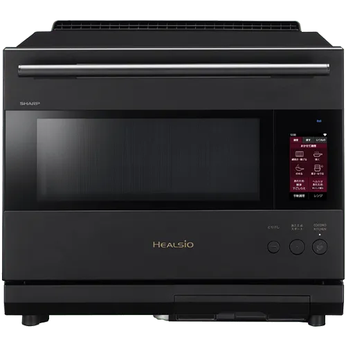 オーブン・電子レンジ Healsio ヘルシオ：シャープ