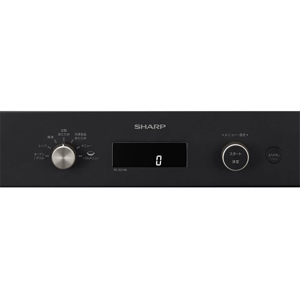 RE-SD18B | オーブン・電子レンジ：シャープ