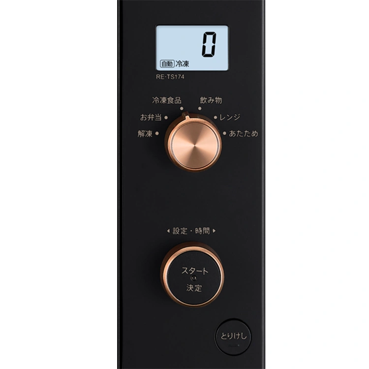 RE-TS174 | オーブン・電子レンジ：シャープ