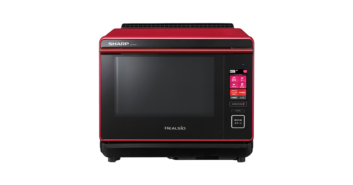 水で焼く | AX-XA10 | オーブン・電子レンジ：シャープ