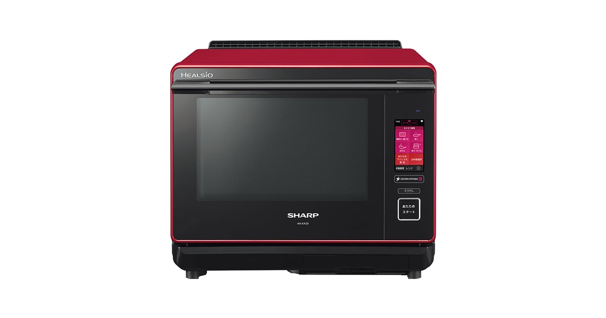 レンジ機能 | AX-XA20 | オーブン・電子レンジ：シャープ