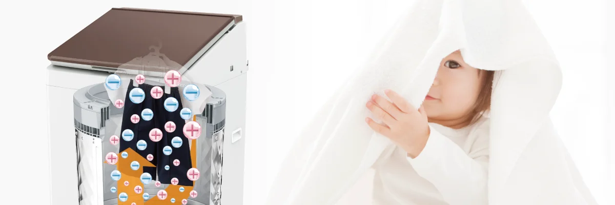 プラズマクラスター | ES-TX8J｜洗濯機：シャープ