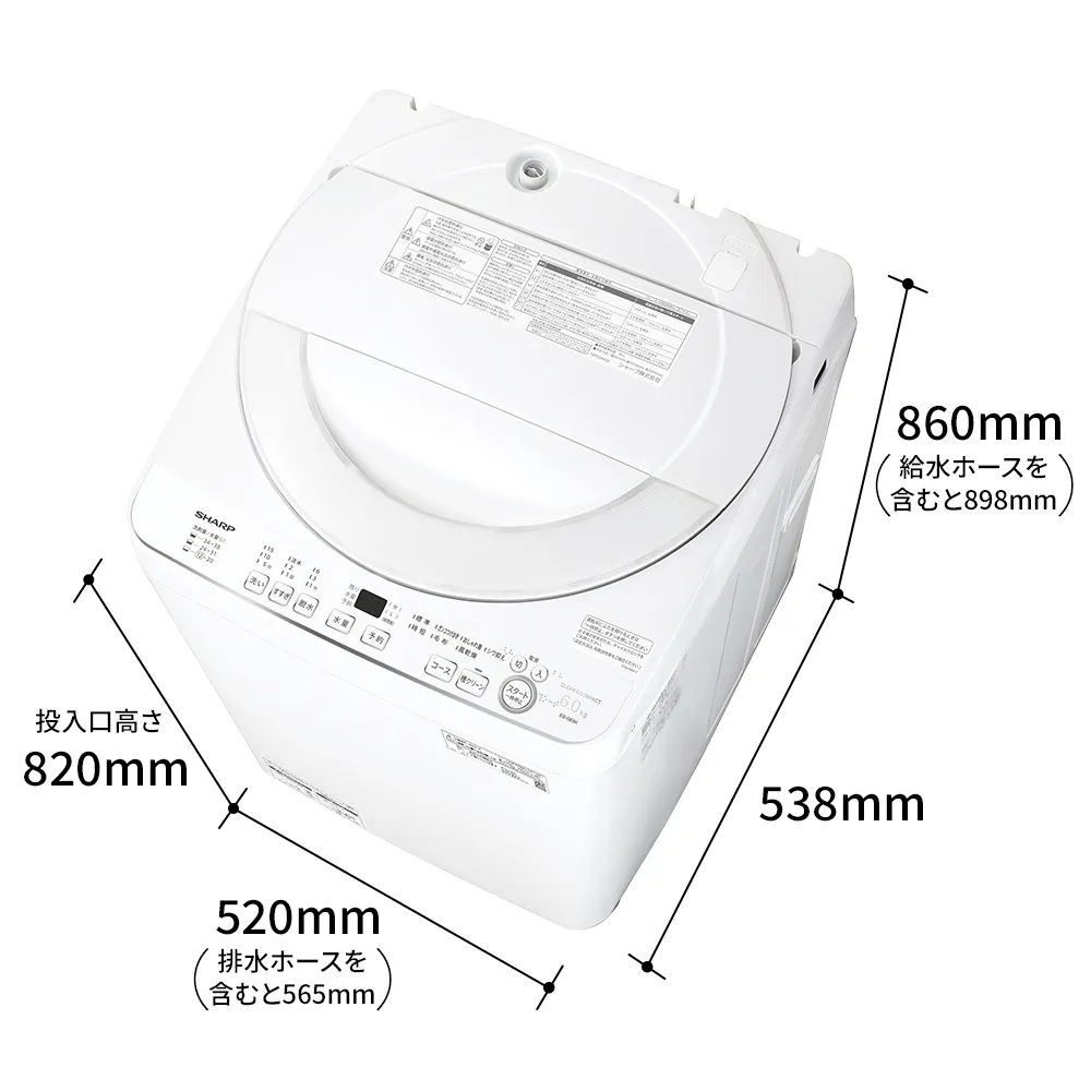 ES-GE6K | 洗濯機：シャープ