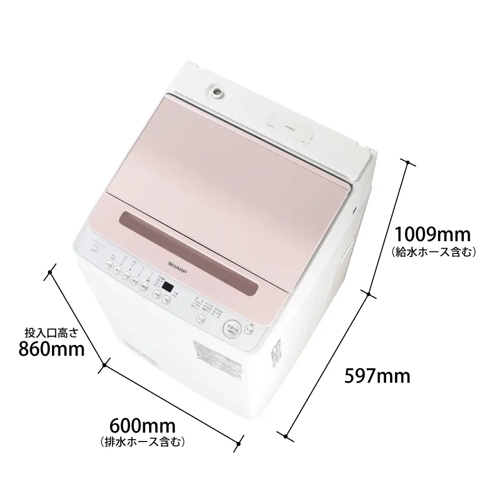 ES-GV7J | 洗濯機：シャープ