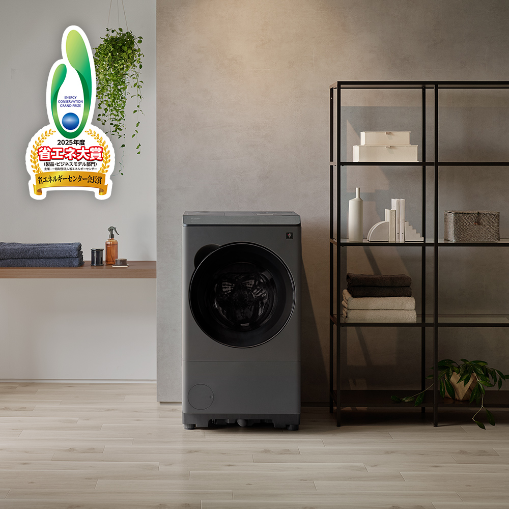 ES-12X1 | 洗濯機：シャープ