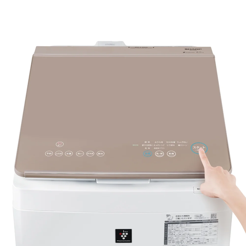 ES-PW8J｜洗濯機：シャープ