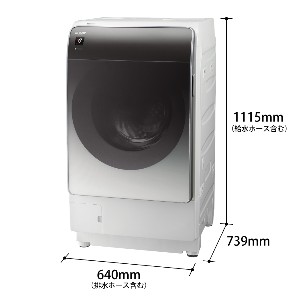 81 綺麗 洗濯機 SHARP 11キロ 大型 安い 設置無料 AI機能 81 特別価格