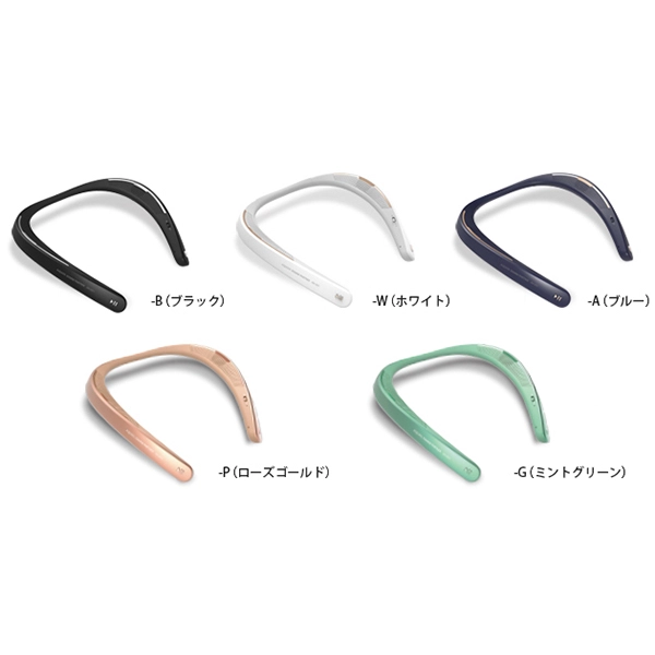 AN-SS1｜ウェアラブルネックスピーカーAQUOS サウンドパートナー：シャープ