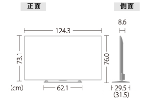 機種別サポート情報（LC-55W30）│液晶テレビ（AQUOS）│サポート・お