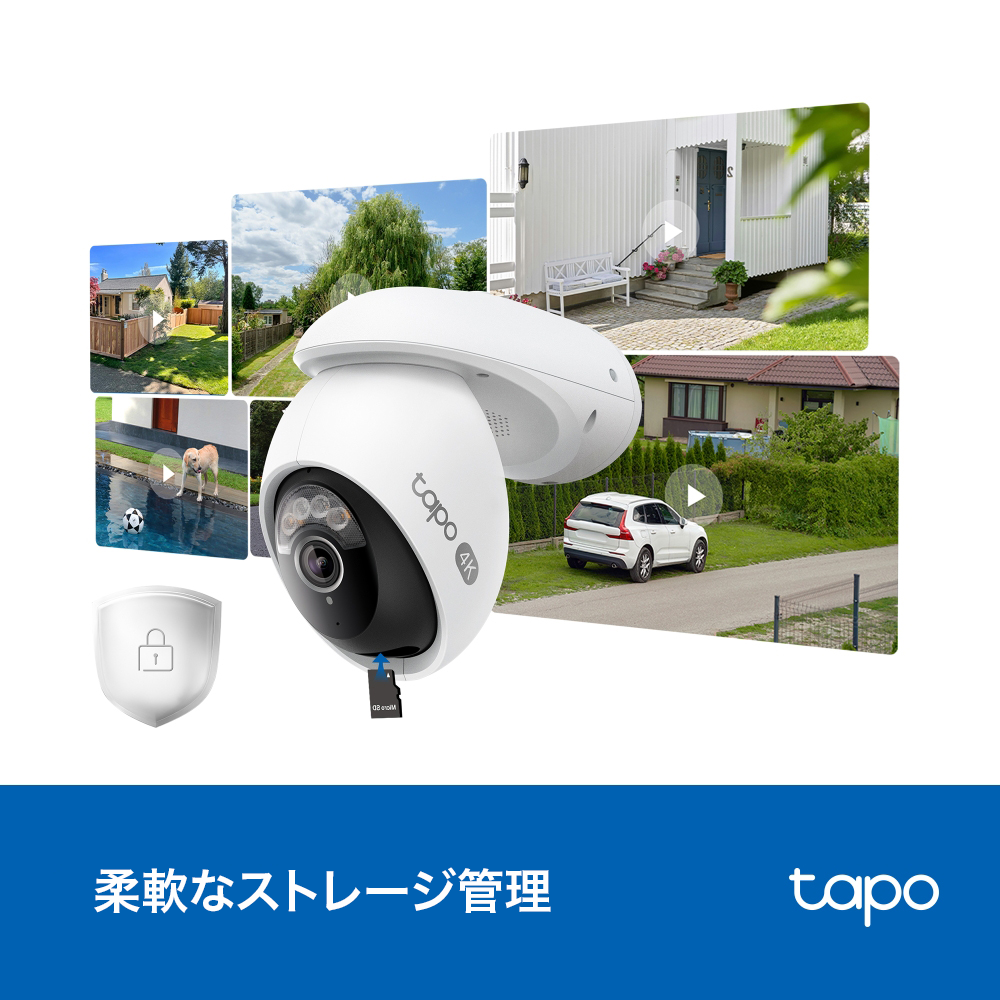 Tapo 4K 8MP 屋外防犯カメラ パンチルト Tapo C560WS