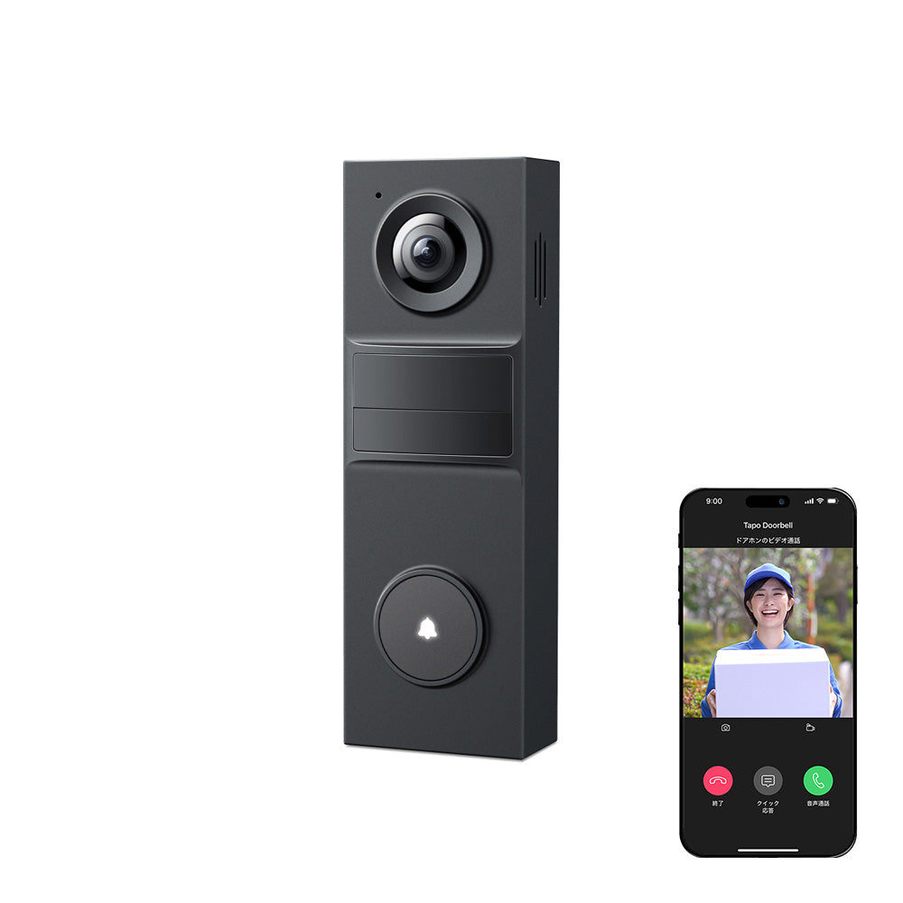 スマートドアホン