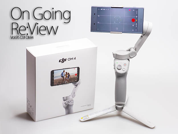 DJIからマグネットで簡単脱着を実現したモバイルジンバル「DJI OM 4