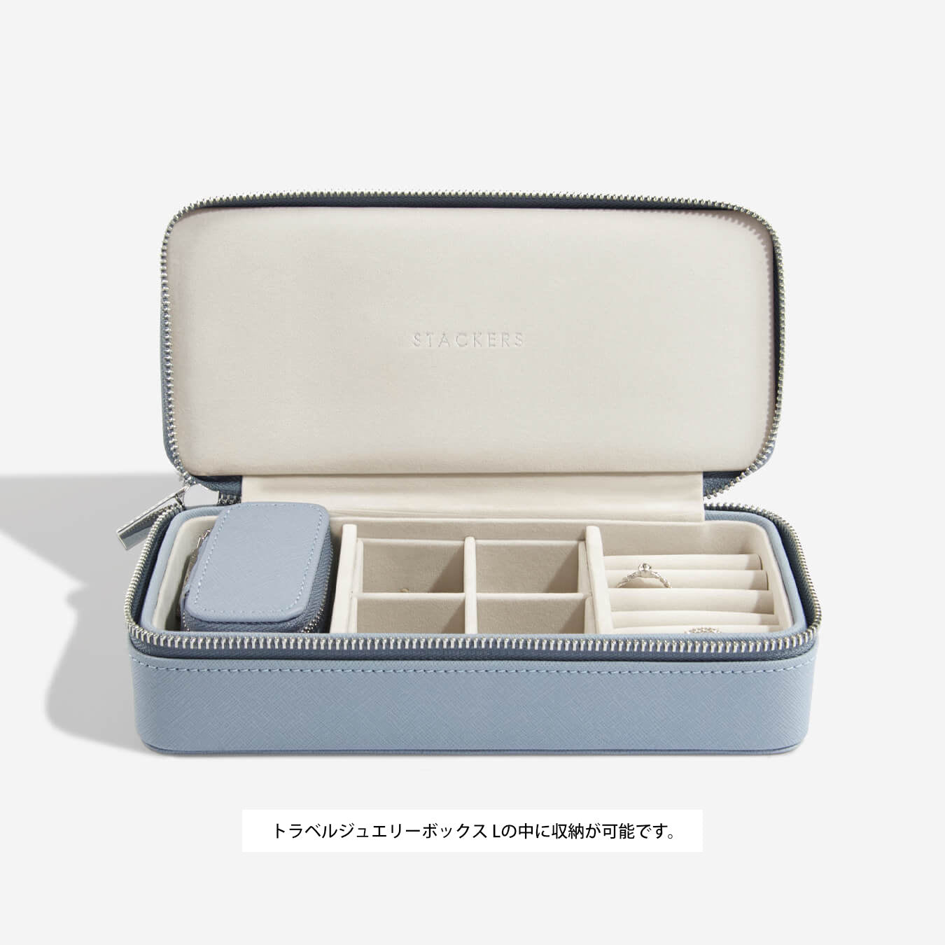 Stackers Dusky Blue Petite Travel Jewellery Box – STACKERS LONDON