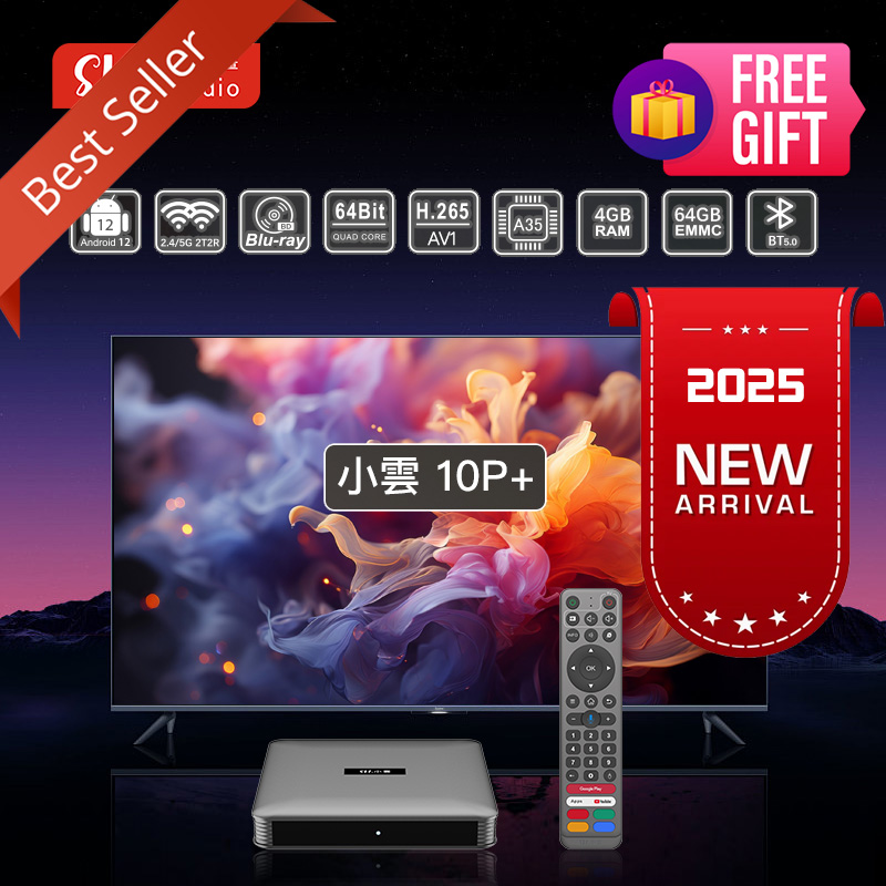 SviCloud 10P+ TV ボックス | グローバル エンターテイメントのための