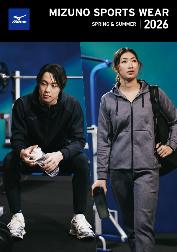 トレーニングウエア｜ミズノ公式オンライン