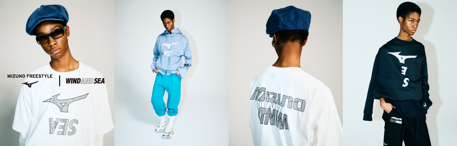 ミズノ公式オンライン｜MIZUNO