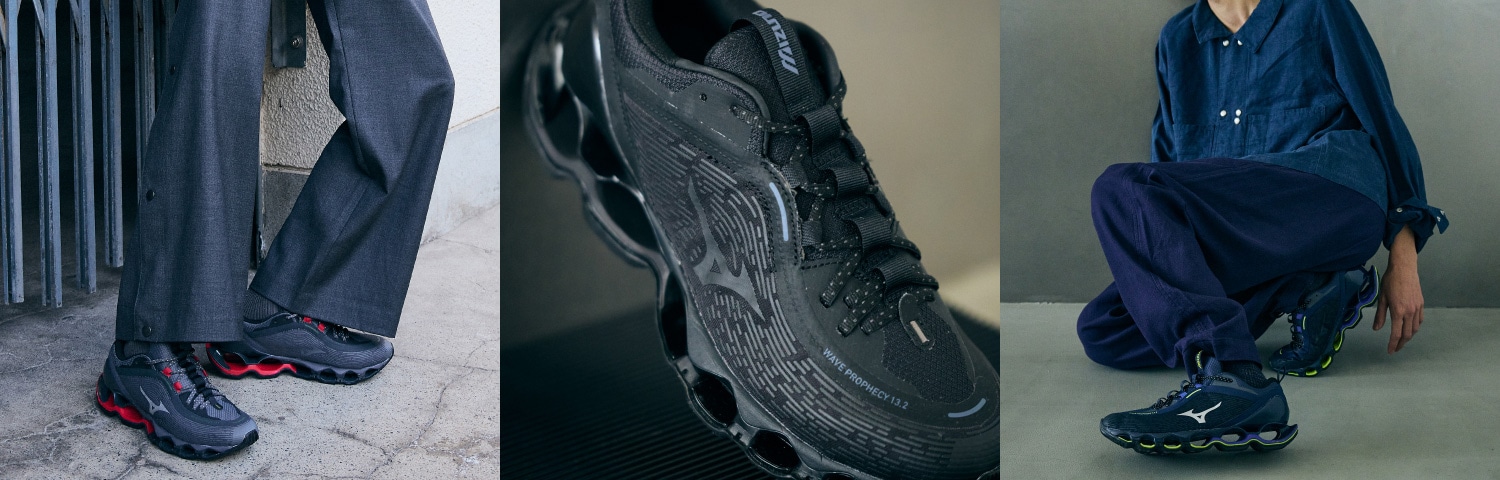 ミズノ公式オンライン｜MIZUNO