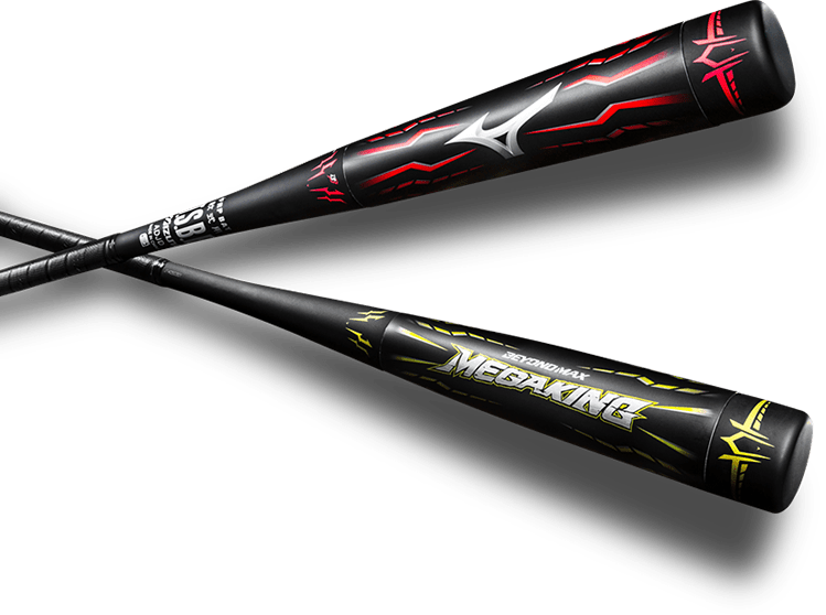 ビヨンドマックスシリーズの歴史・歴代モデル｜野球｜ミズノ公式オンライン