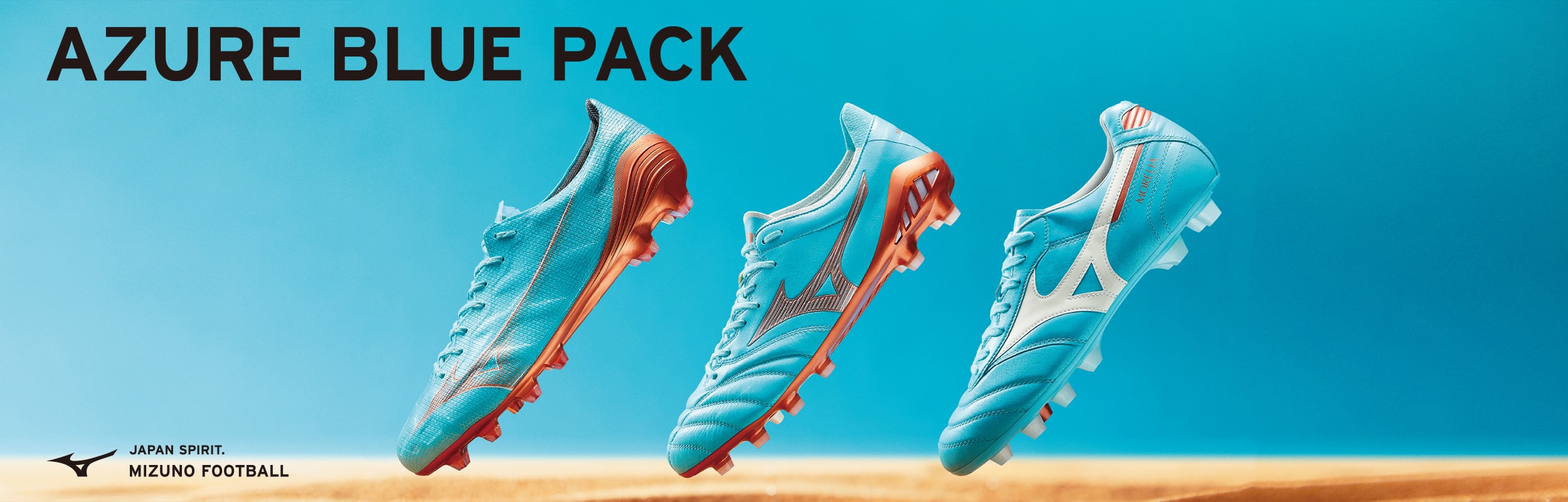 Mizuno Morelia Neo3β 27.0 アズールブルー 日本製 【公式通販】