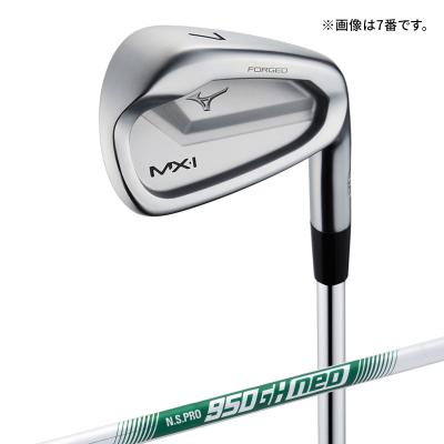 ミズノ直営限定】MX-I FORGED アイアン 単品(No.5、GW、SW)(N.S.PRO