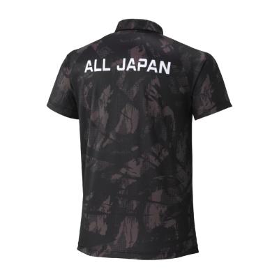 2025インターハイ限定ポロシャツ|32JAD562|ミズノトレーニング